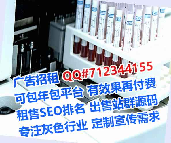 延平助孕教育科技经营部